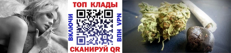 Где продают наркотики Енисейск KRAKEN онион Меф мяу мяу ГАШИШ Канабис