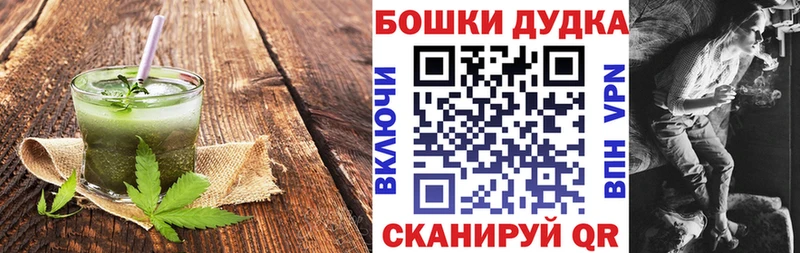 hydra маркетплейс  Енисейск  Еда ТГК марихуана  купить  сайты 