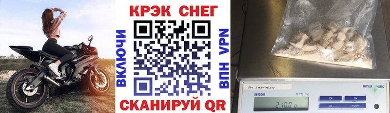 COCAIN 97%  продажа наркотиков  Енисейск 