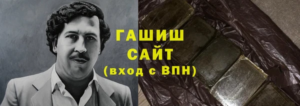 мет Алзамай