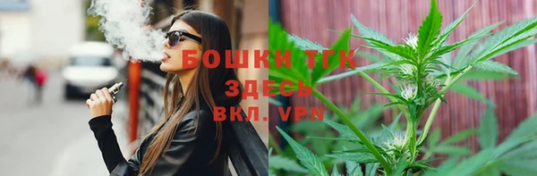 амфетамин Алексеевка