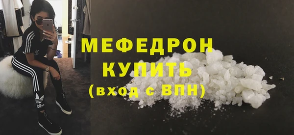 СК Сосновка