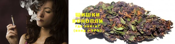 кокаин VHQ Сосновоборск