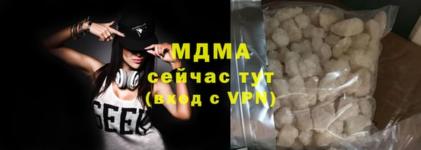 мет Алзамай