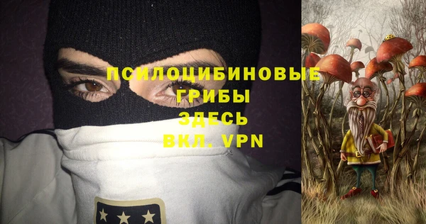 мет Алзамай