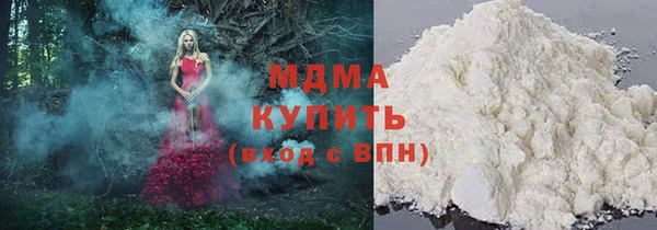 меф Алексин