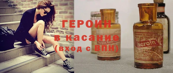 СК Сосновка