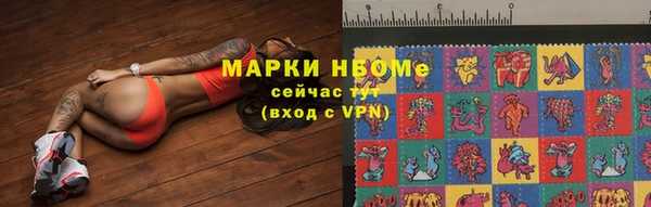 мет Алзамай