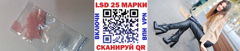 KRAKEN ONION  shop как зайти  ЛСД экстази ecstasy  Енисейск 