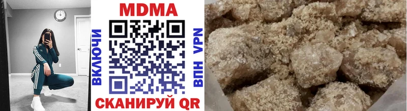 МДМА crystal  Енисейск 