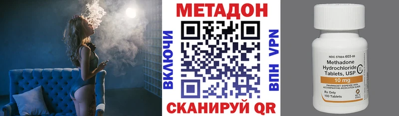 Метадон мёд  как найти закладки  Енисейск 