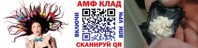 Метамфетамин пудра  Енисейск 