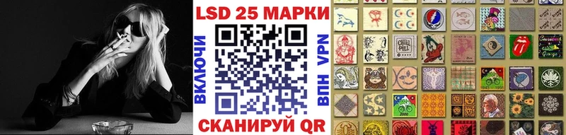 Марки N-bome 1,5мг Енисейск