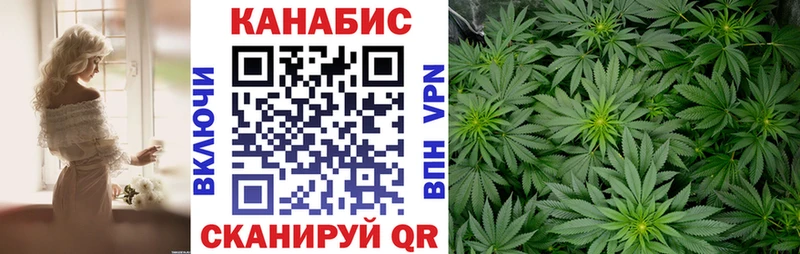 закладка  Енисейск  Канабис OG Kush 